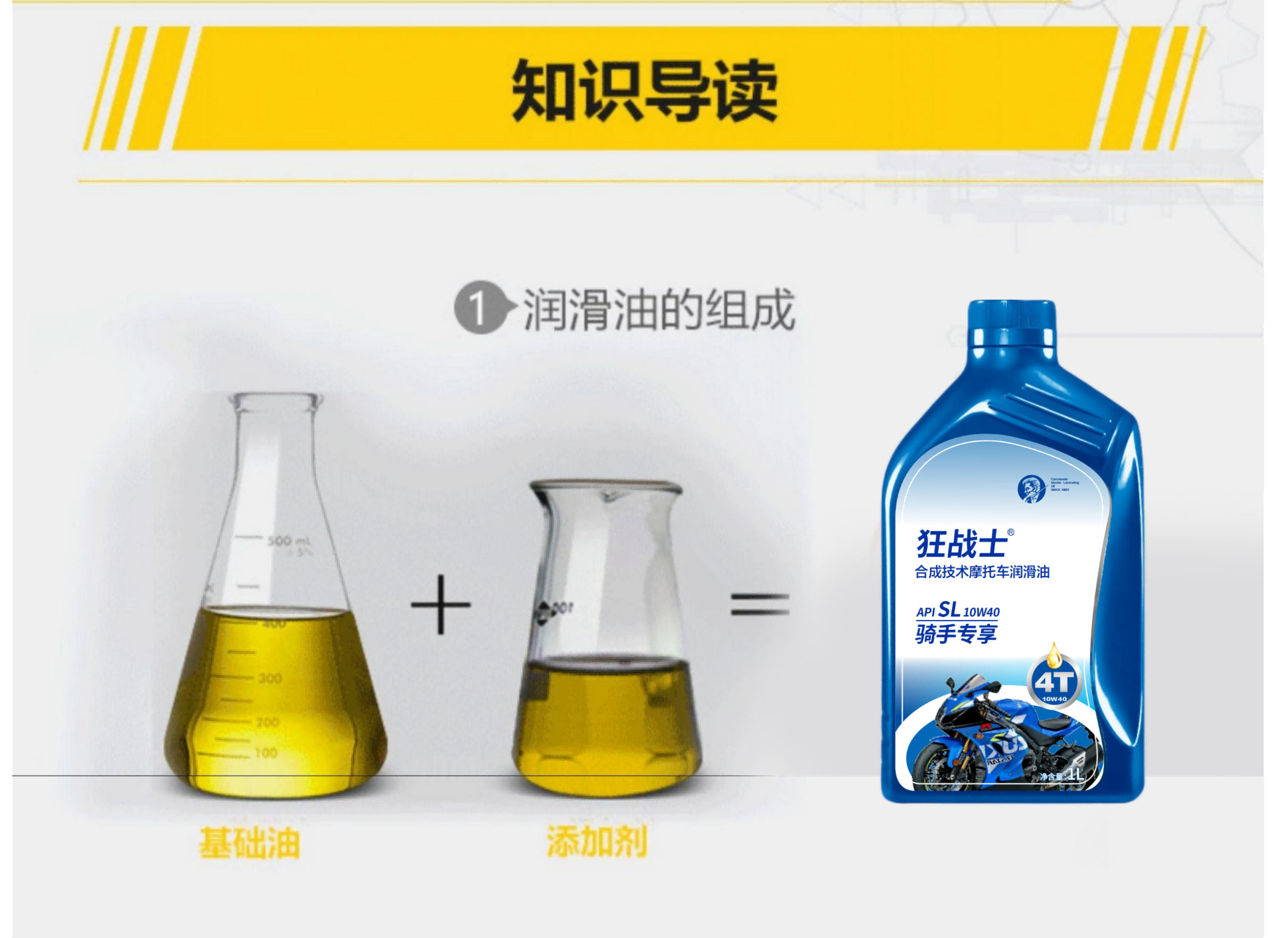 塑料蓝_01(1)(6)