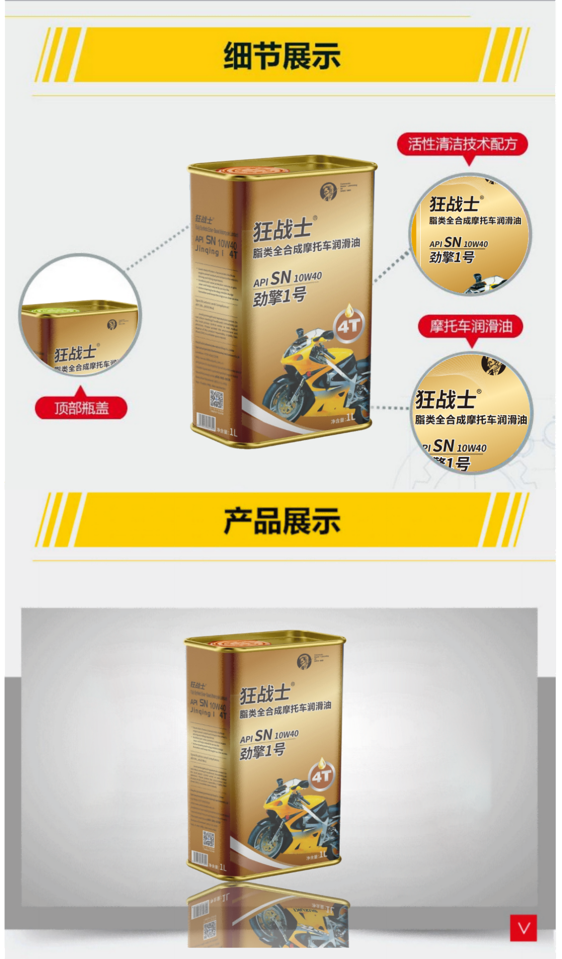 金_01(1)333