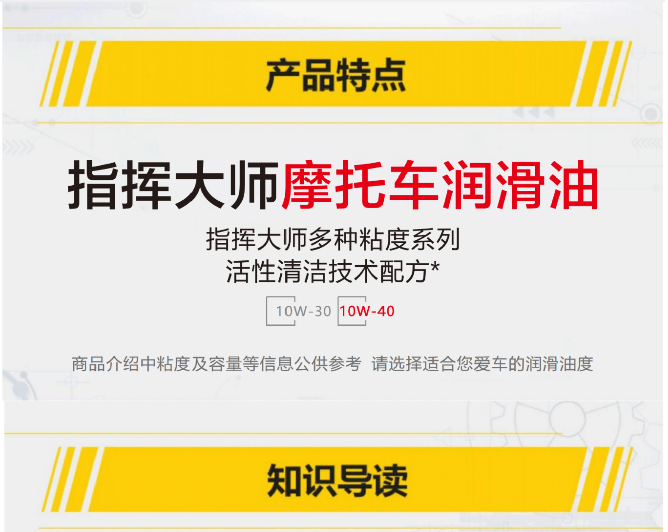 塑料白_01(1)000(1)555