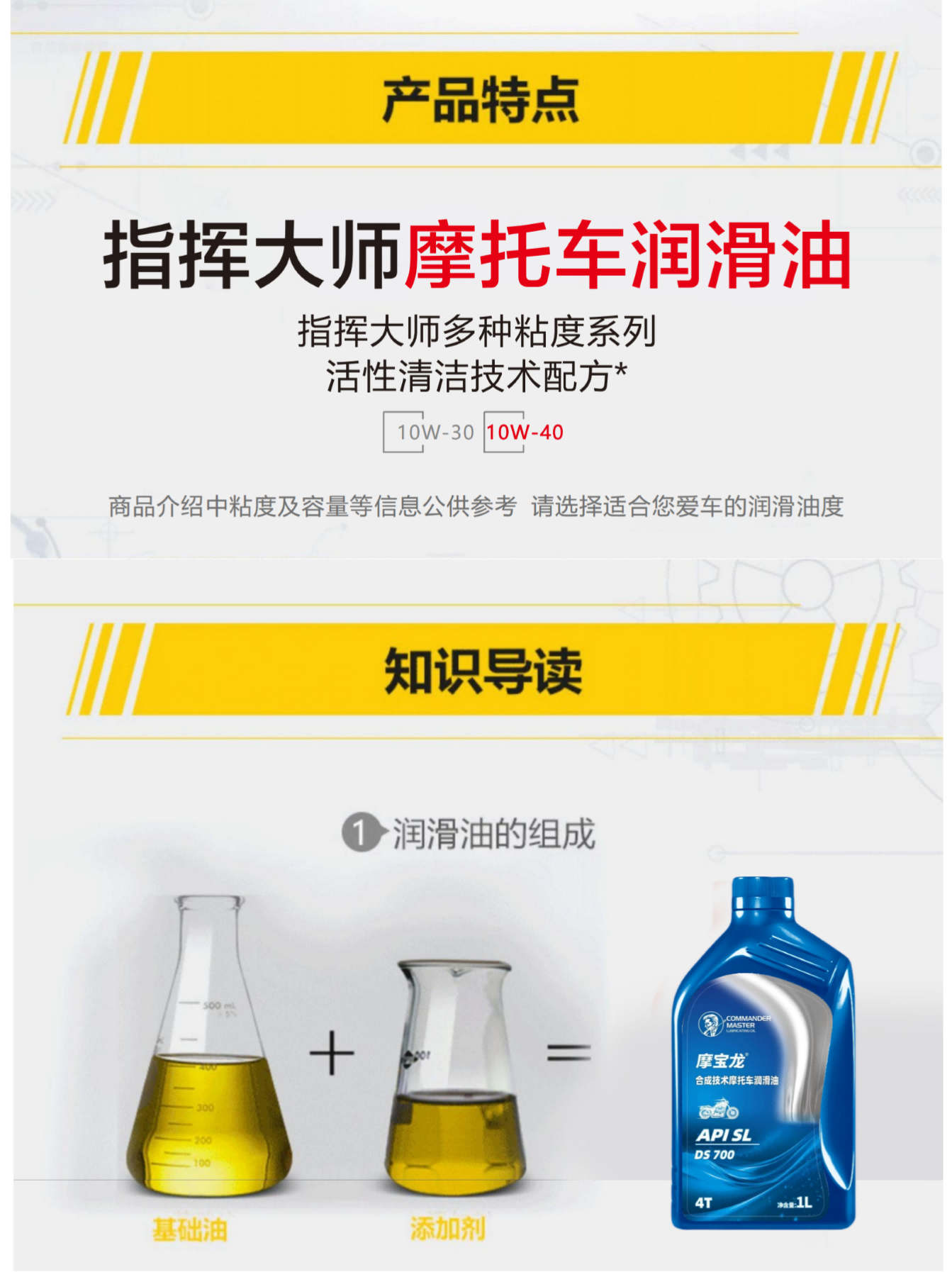 塑料蓝 白_01(1)444
