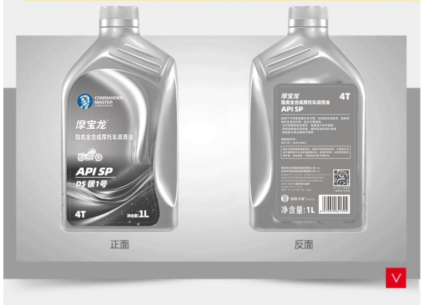 塑料银_01(1)000(1)444