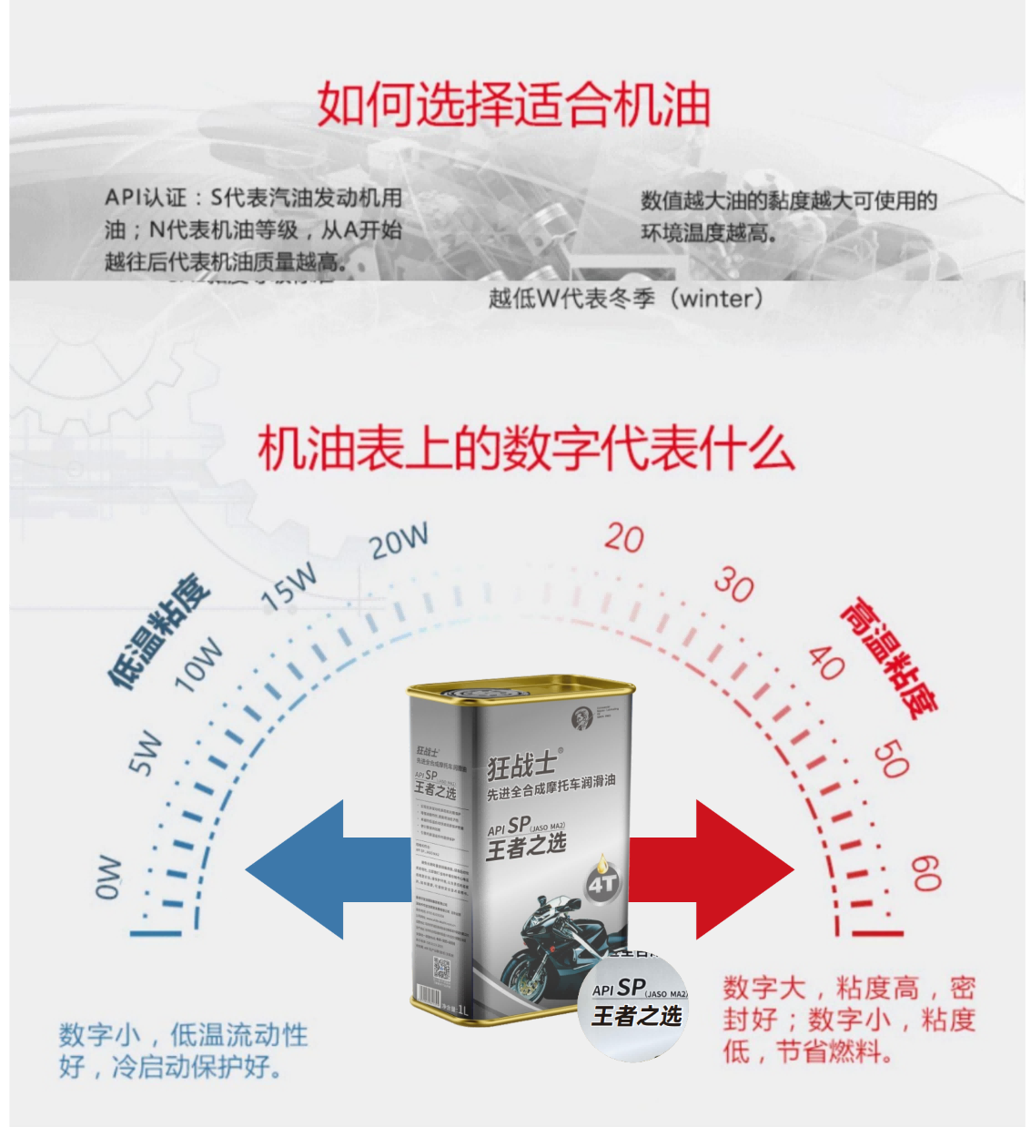 铁桶银_01(1)555