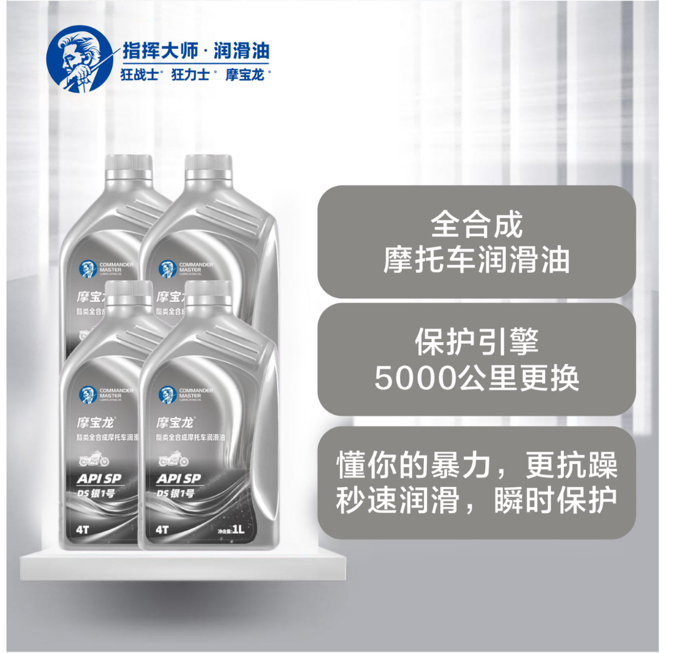 塑料银_01(1)000(1)222