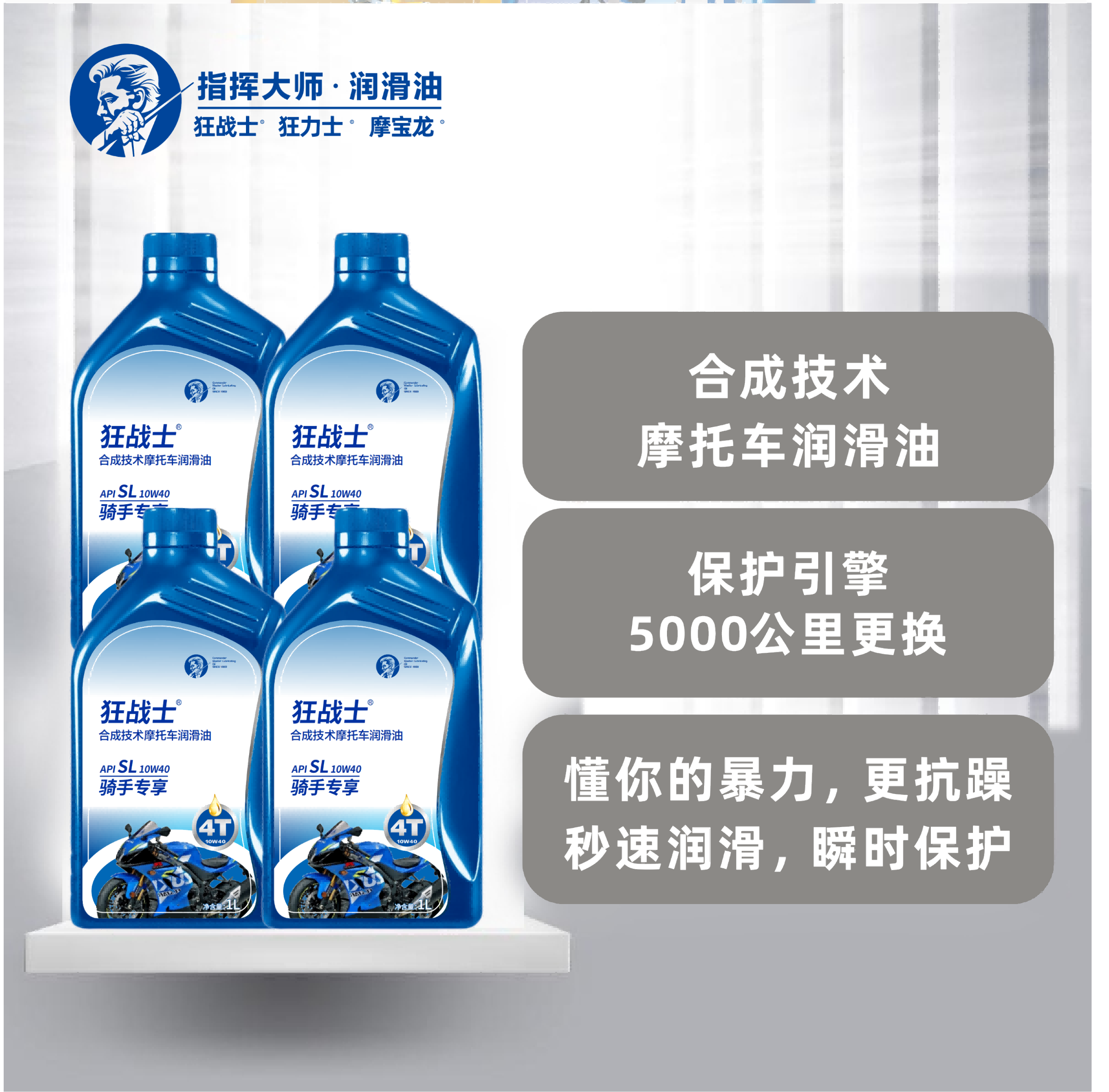 塑料蓝_01(1)(2)