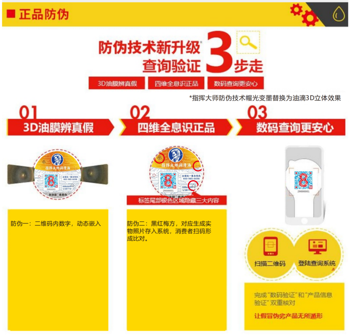 蓝金_01(1)000(1)5555555