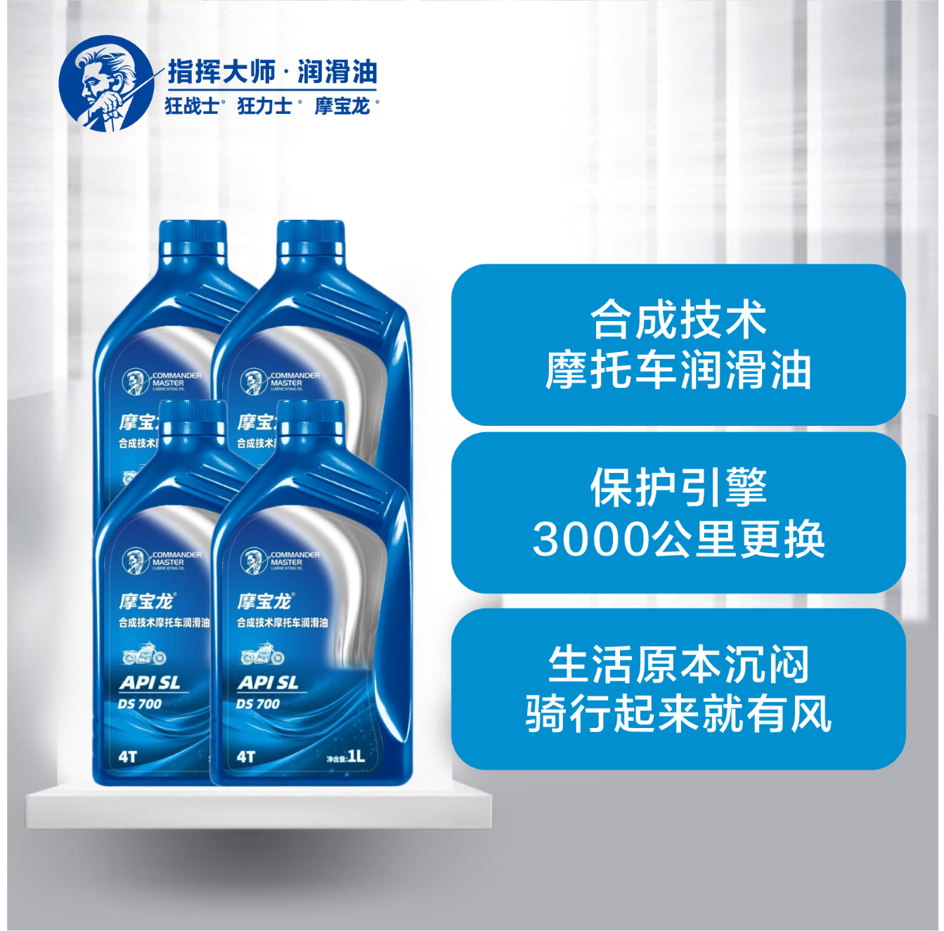 塑料蓝 白_01(1)222