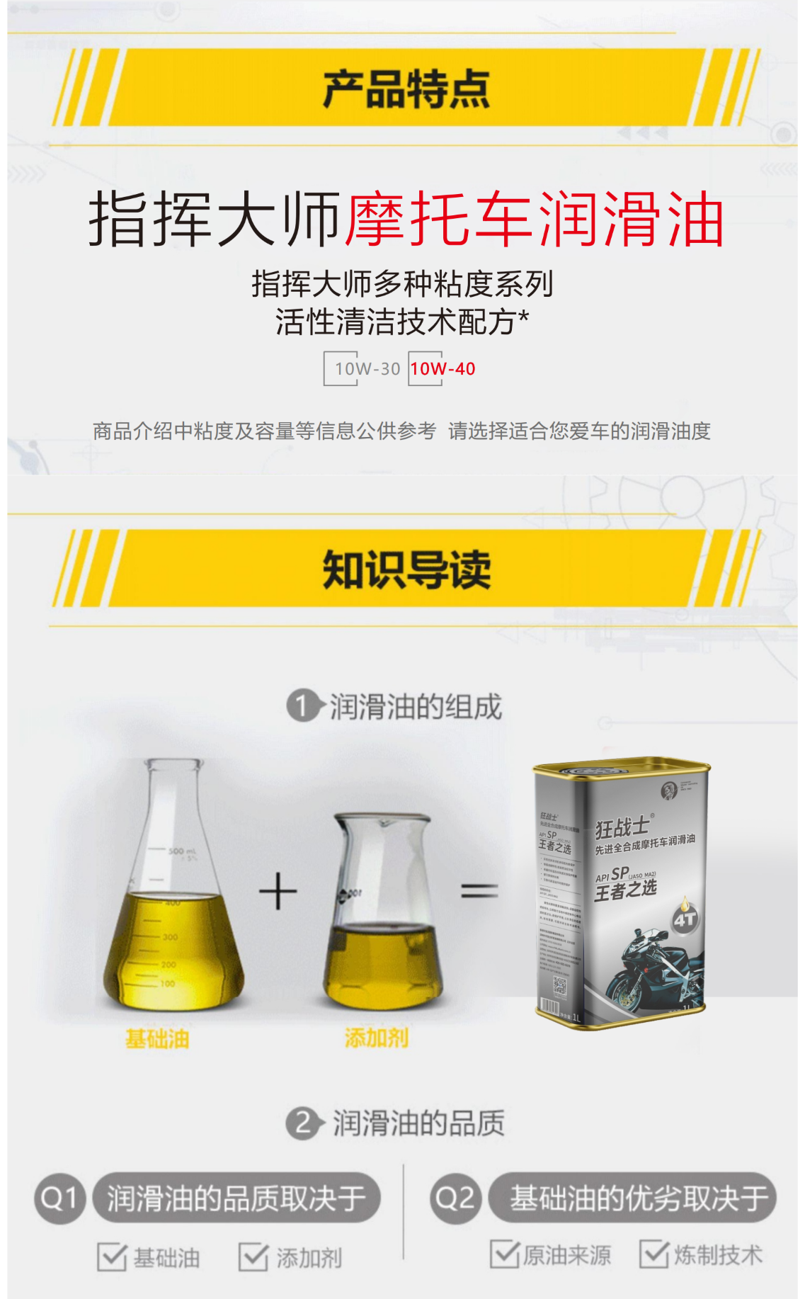 铁桶银_01(1)444