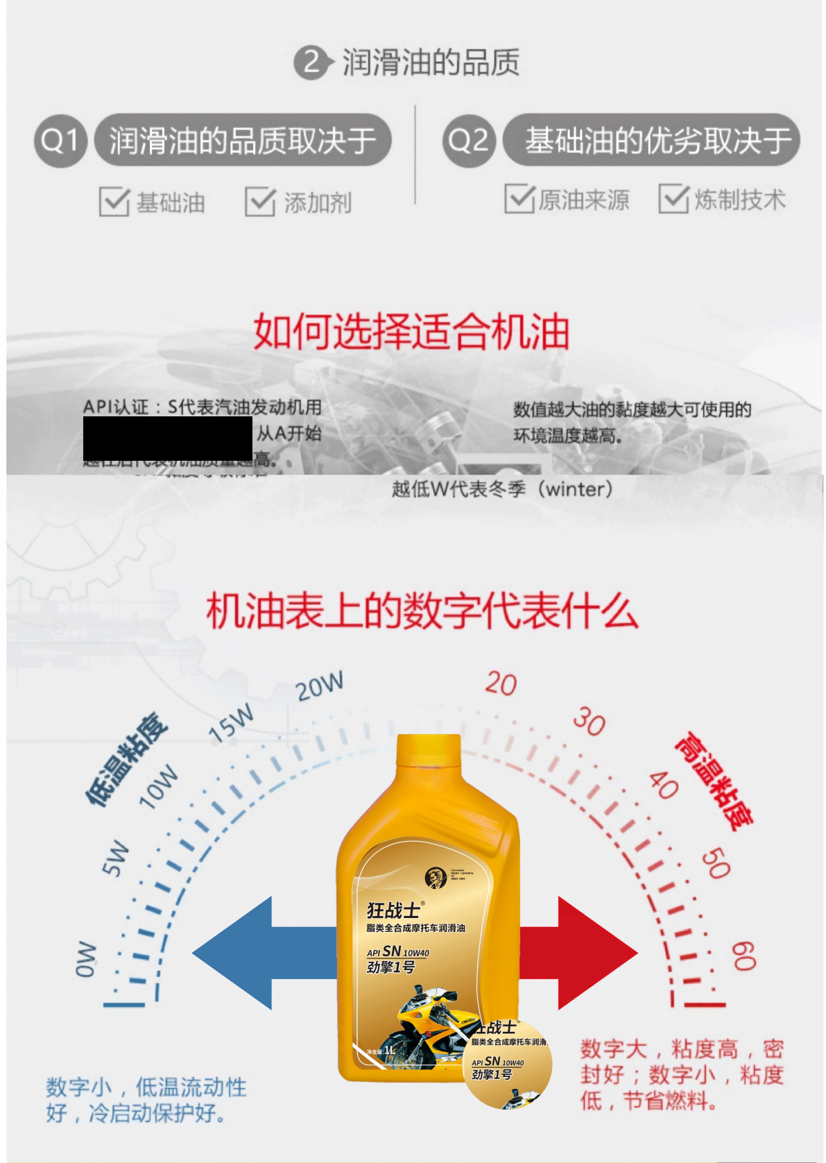 塑料黄01(1)7