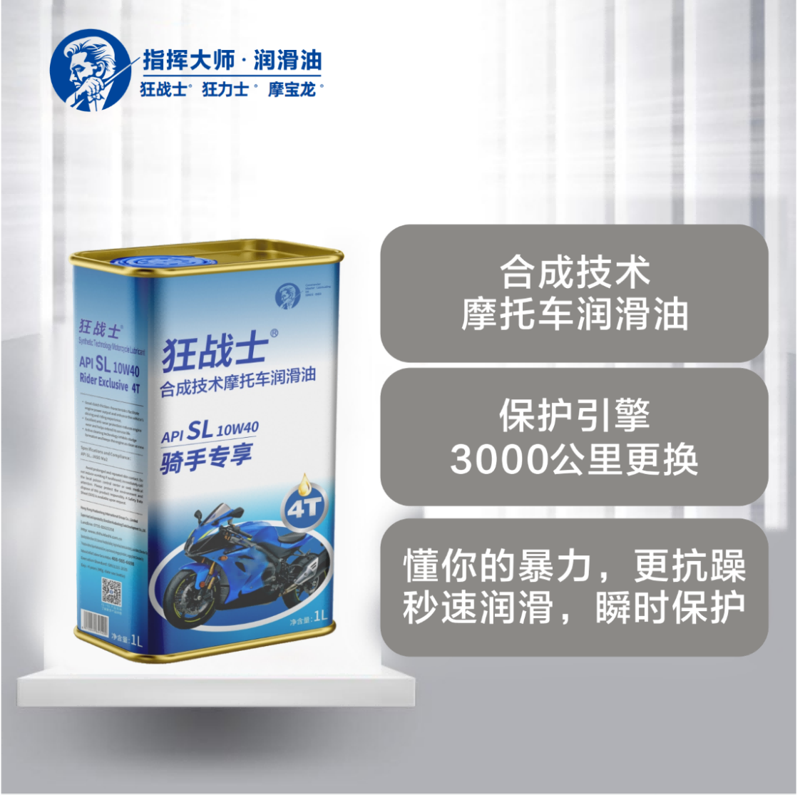 蓝金_01(1)000(1)111111