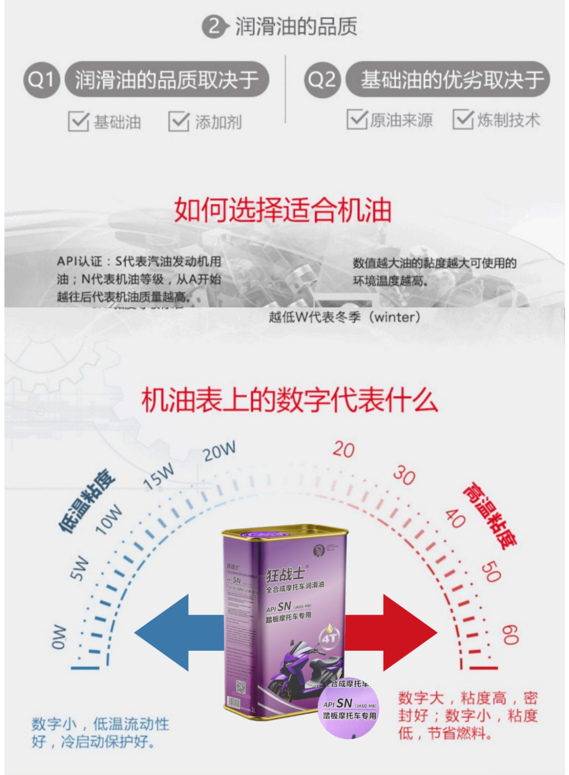 铁桶紫_01(1)555