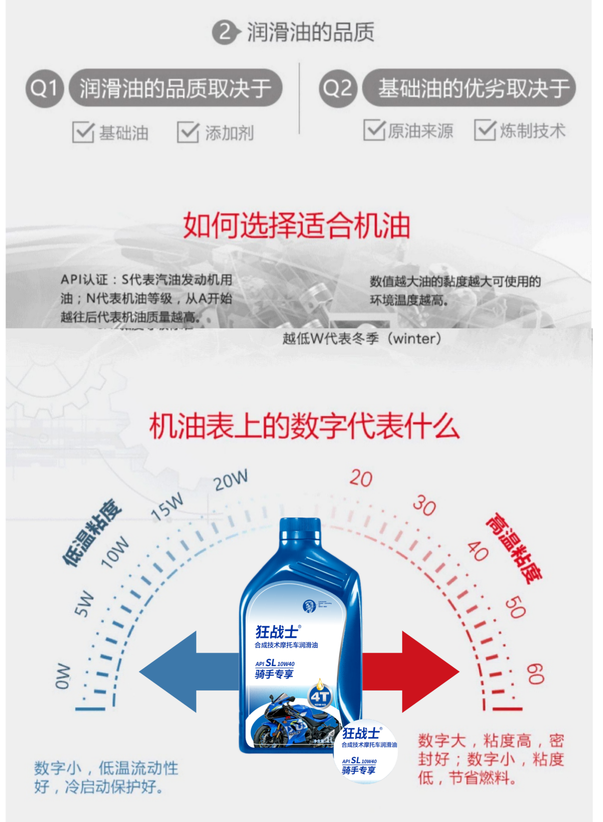 塑料蓝_01(1)(8)