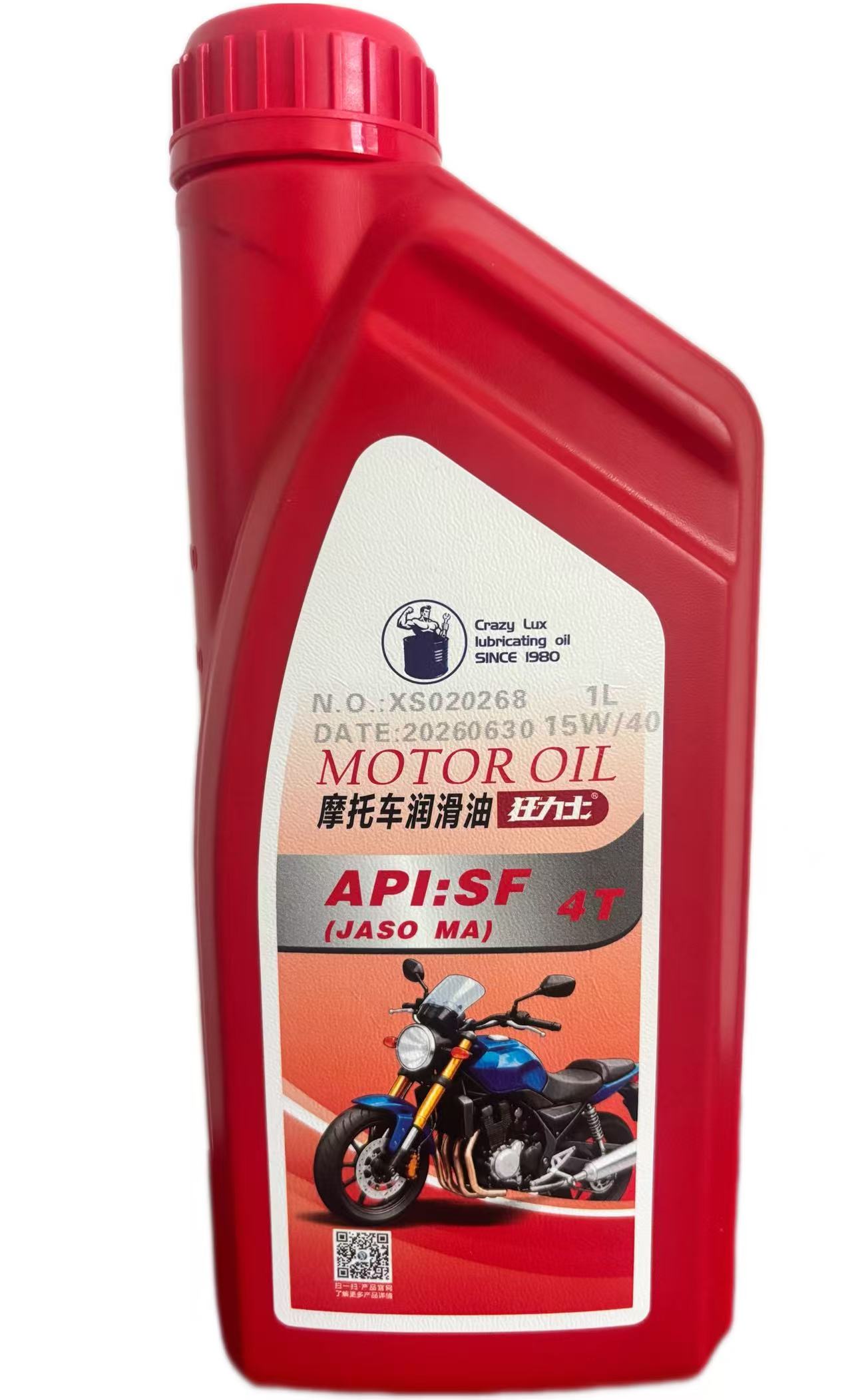 狂力士摩托车润滑油 1L
