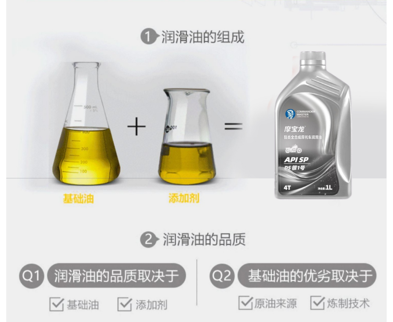 塑料银_01(1)000(1)666