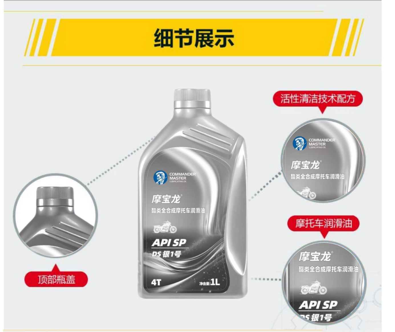 塑料银_01(1)000(1)333