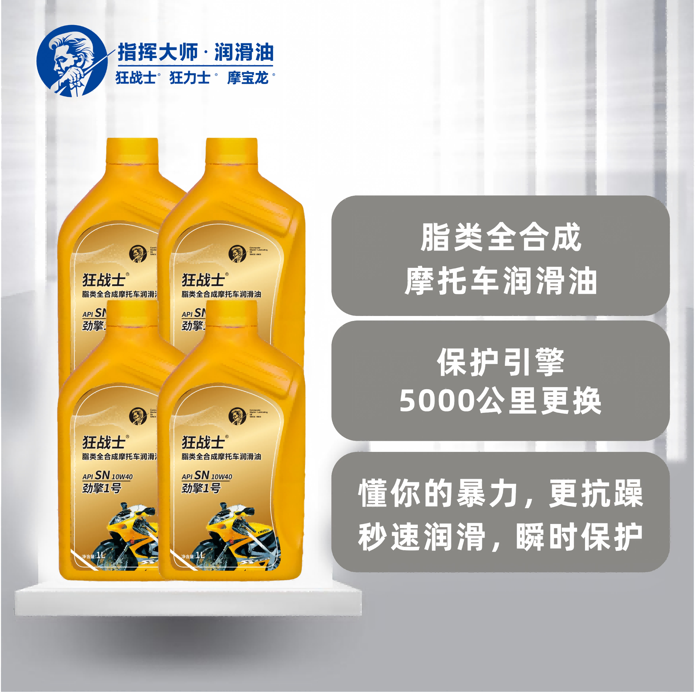 塑料黄_01(1)-2(1)