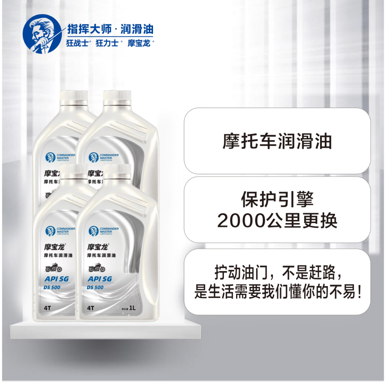 塑料白_01(1)000(1)222