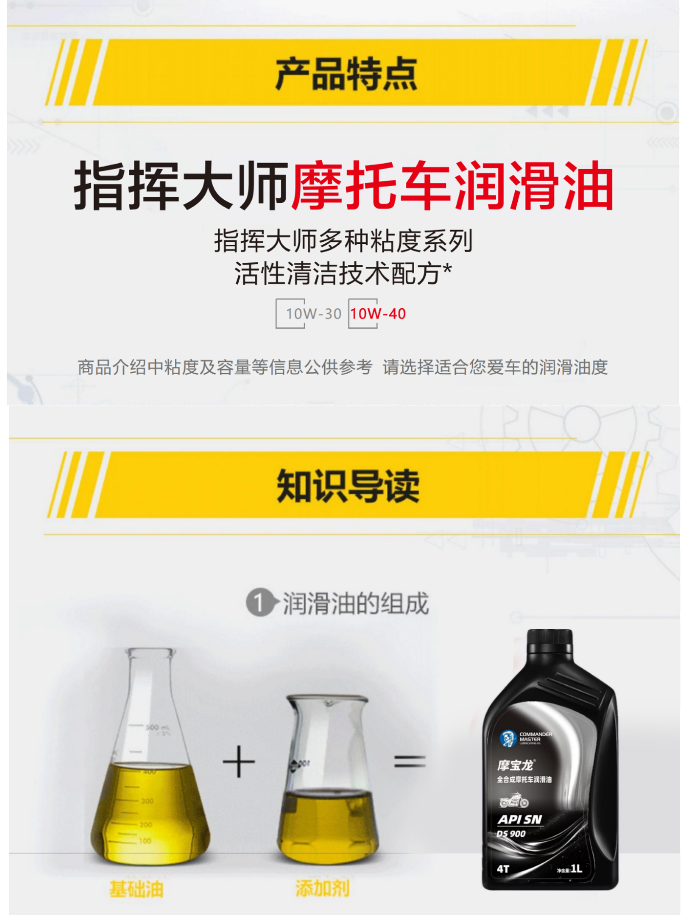 塑料绿 黑 银 蓝 白_01(1)444