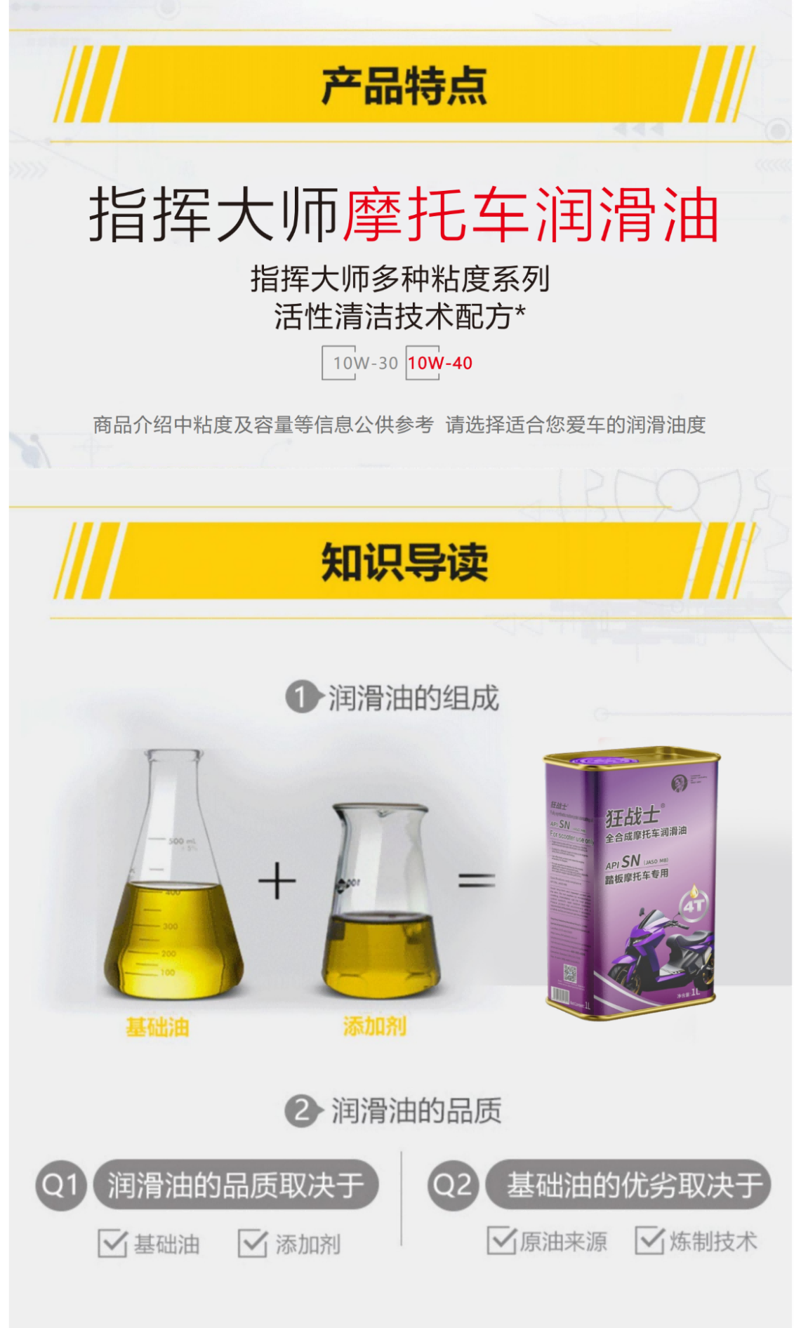 铁桶紫_01(1)444