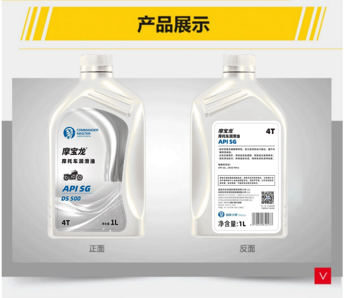 塑料白_01(1)000(1)444