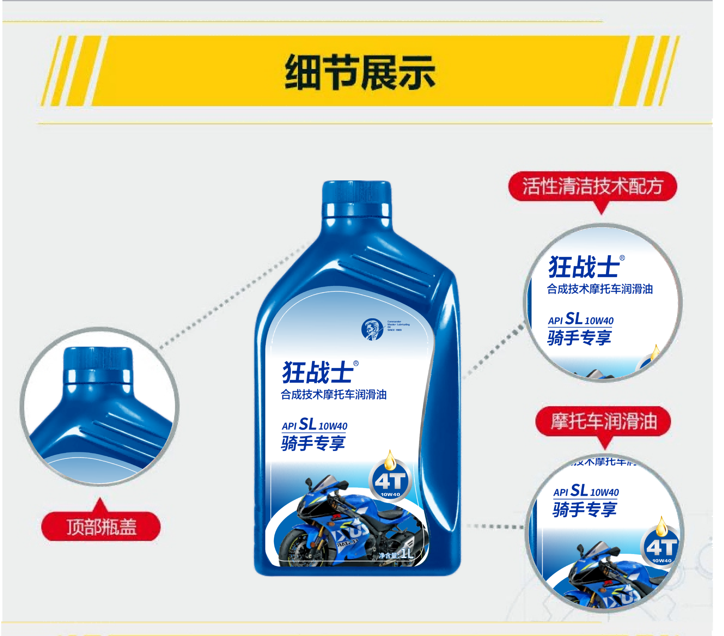 塑料蓝_01(1)(3)