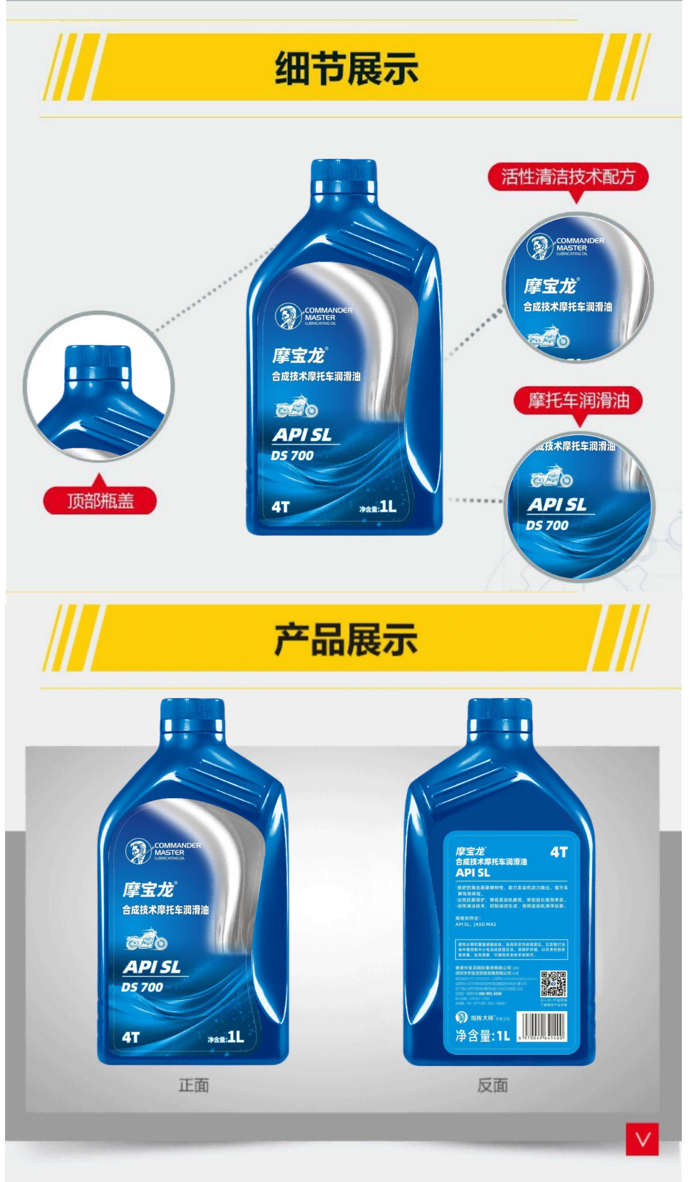 塑料蓝 白_01(1)333