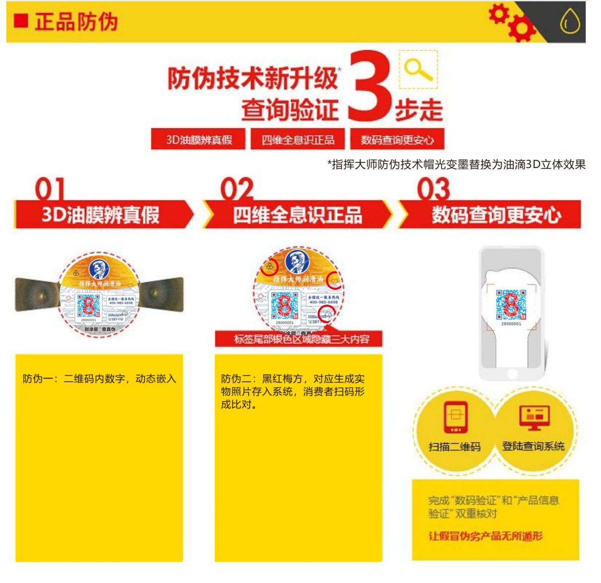 塑料蓝_01(1)(9)