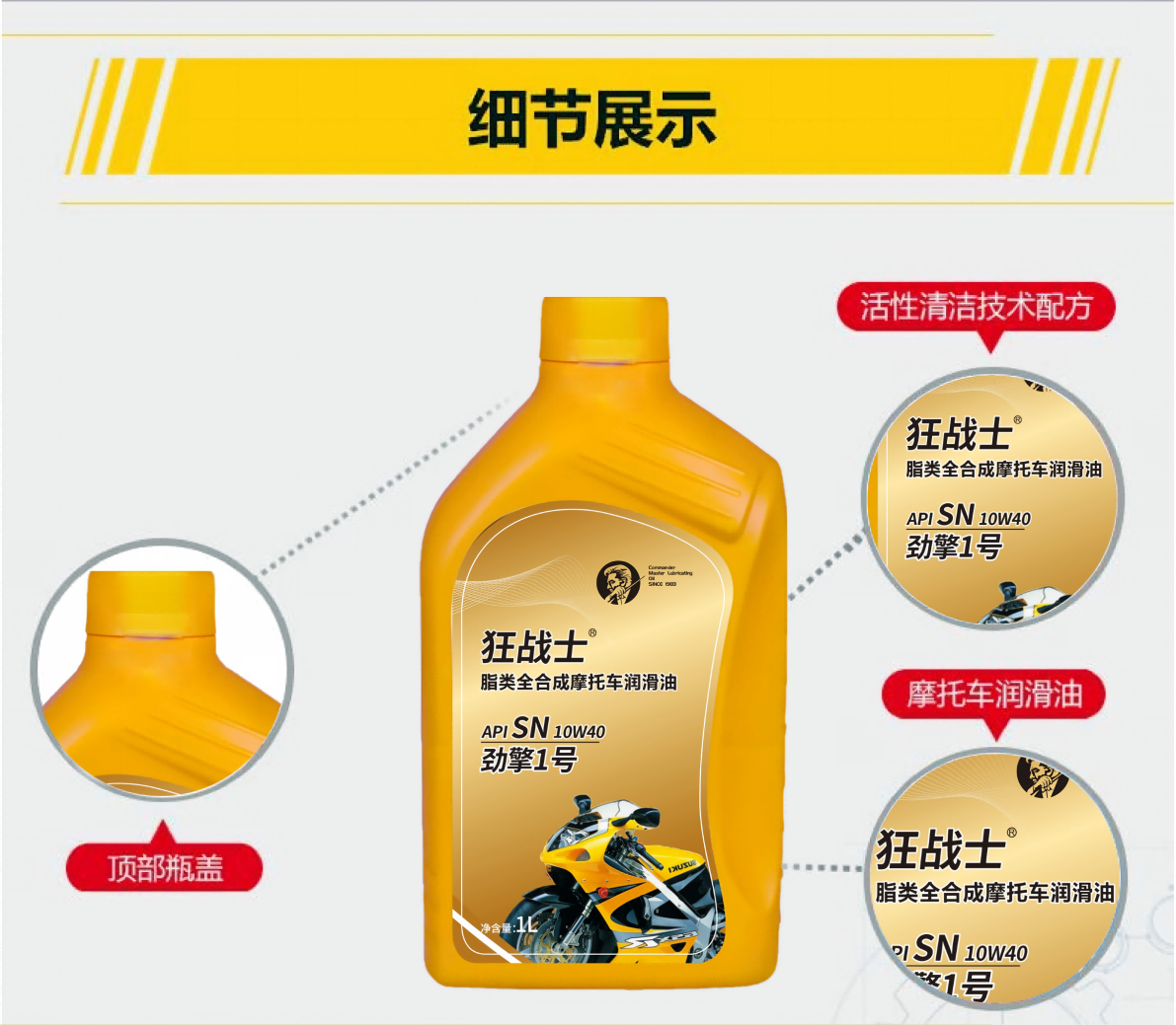 塑料黄_01(1)-3(1)