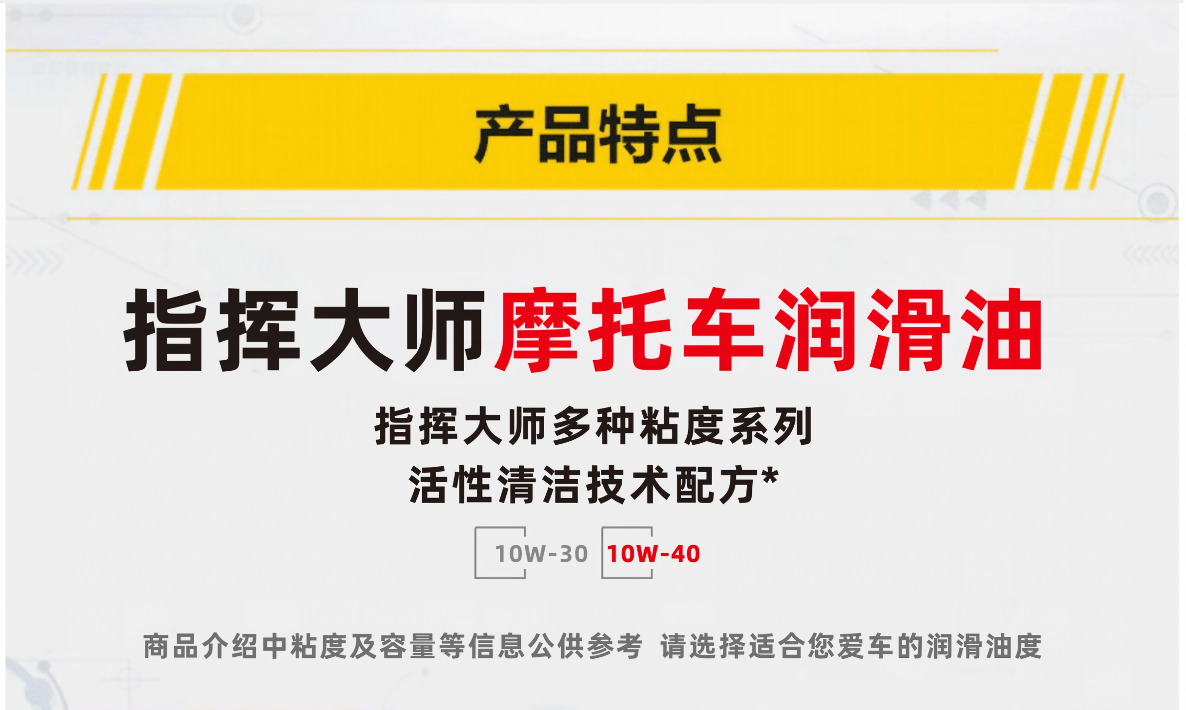 塑料黄_01(1)-4