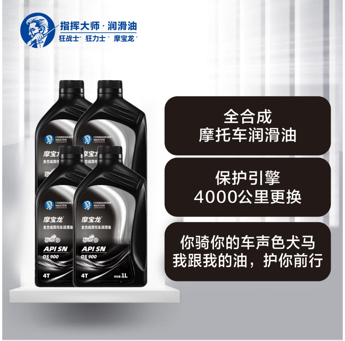 塑料绿 黑 银 蓝 白_01(1)222