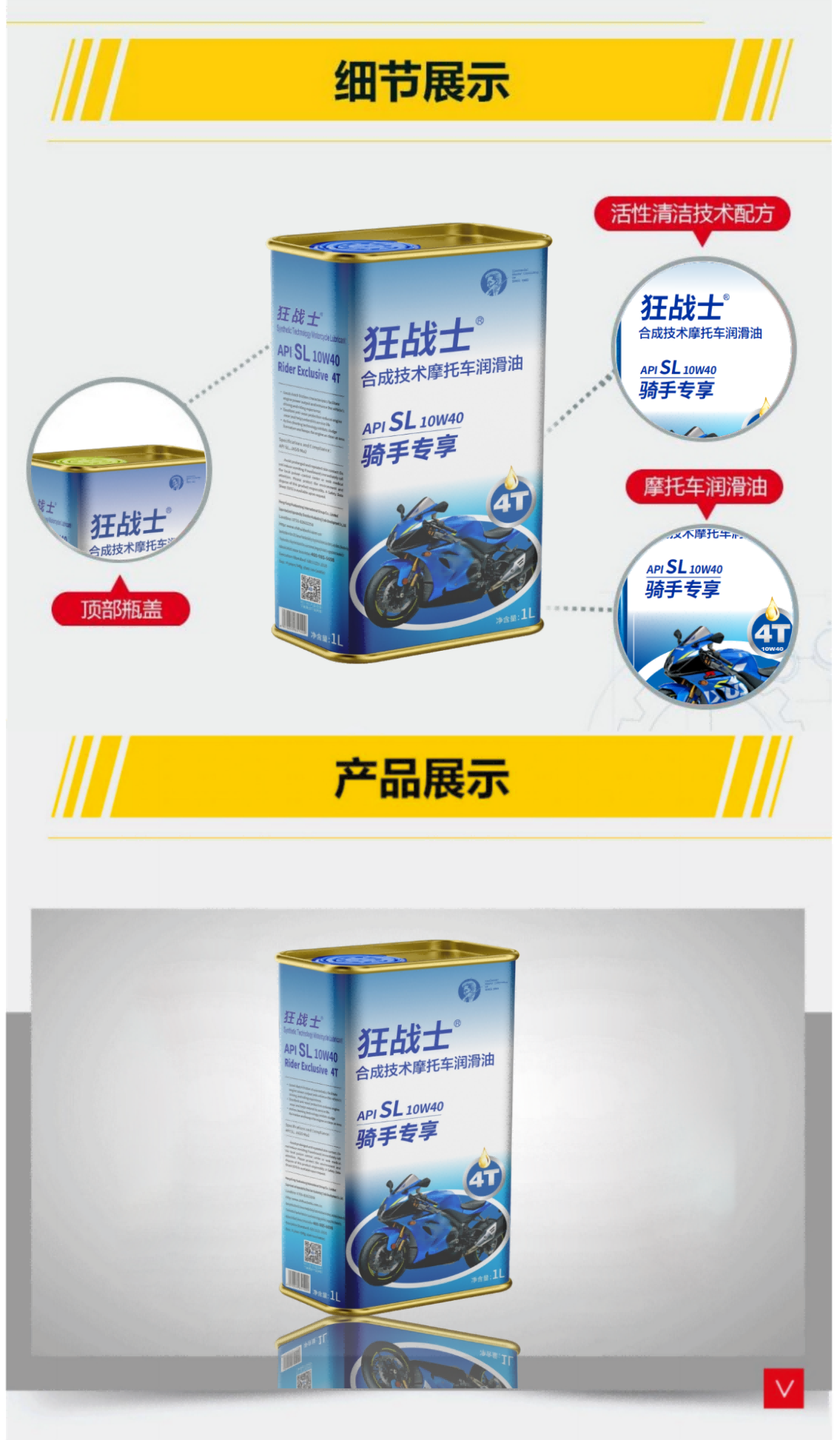 蓝金_01(1)000(1)22222