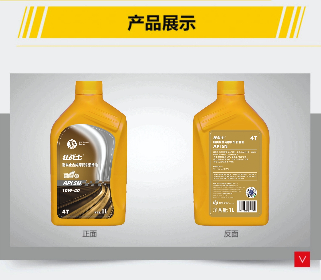 6e222b1f0ba4fde706dccae7f5b073dc