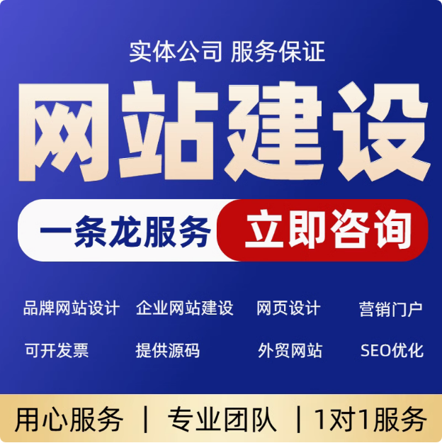 聊城市红鹰网络科技有限公司的技术团队在哪些行业有丰富的经验？