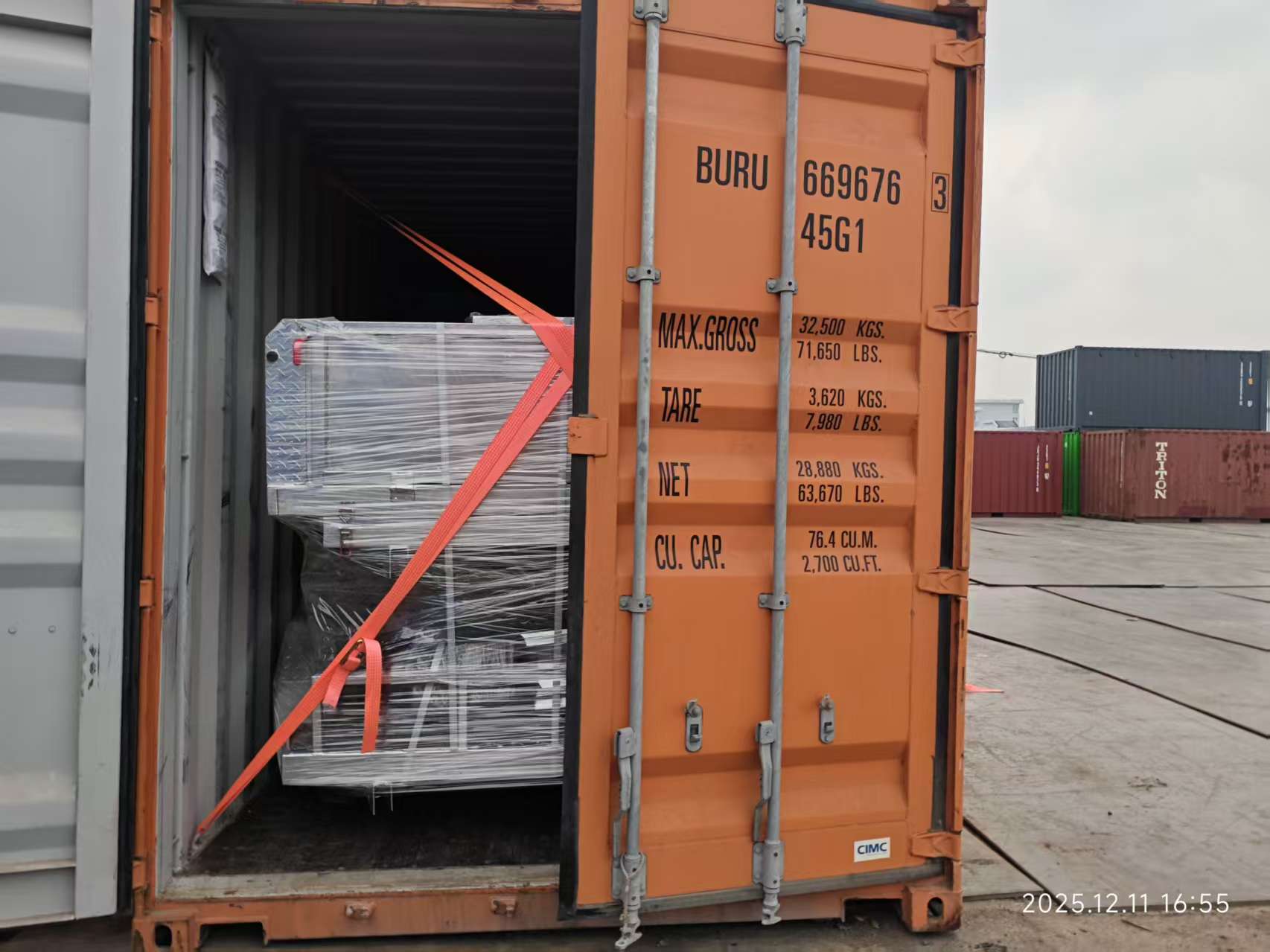 微信图片_20251212100741_3162_17