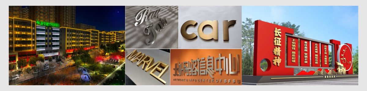 优化建筑夜间形象 洛阳楼体亮化工程赋能洛阳亮化工程发展