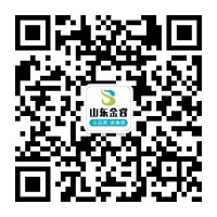 关注微信
