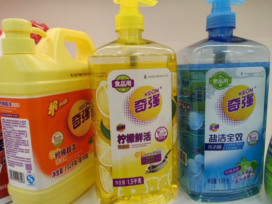 奇强洗洁精
