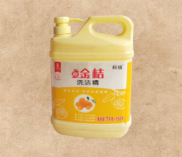 科浪金桔超洁洗洁精