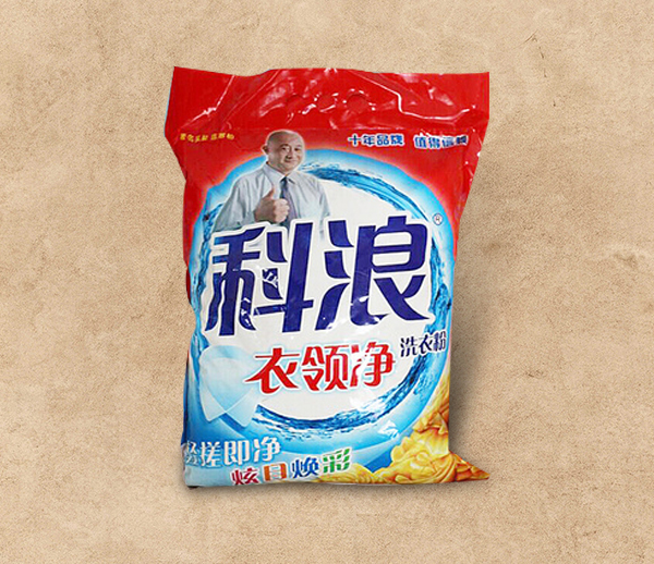 科浪洗衣粉（亮白）