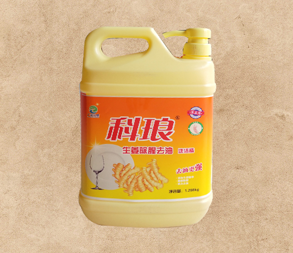 科琅生姜除腥去油洗洁精