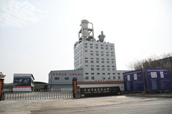 洗衣粉车间全貌