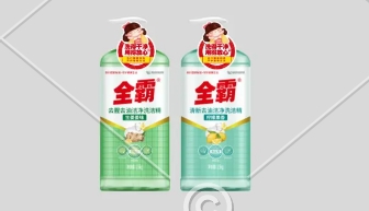 生姜姜味去腥去油洁净洗洁精