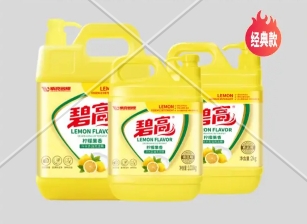柠檬果香冷水去油洗洁精