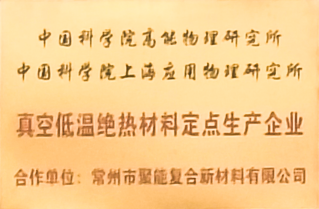 1734567030402