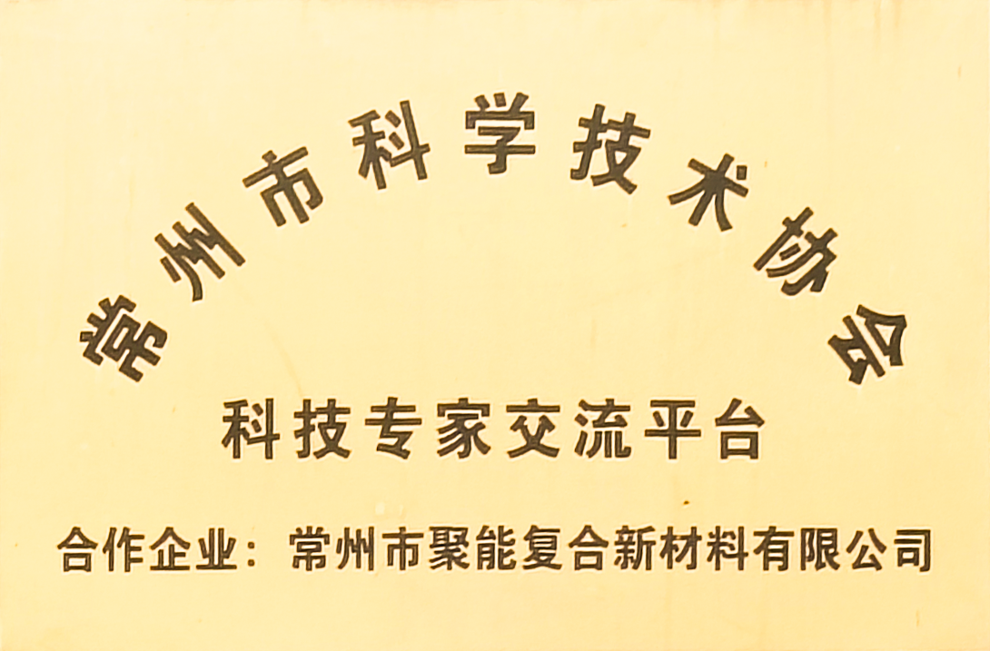1734567114517