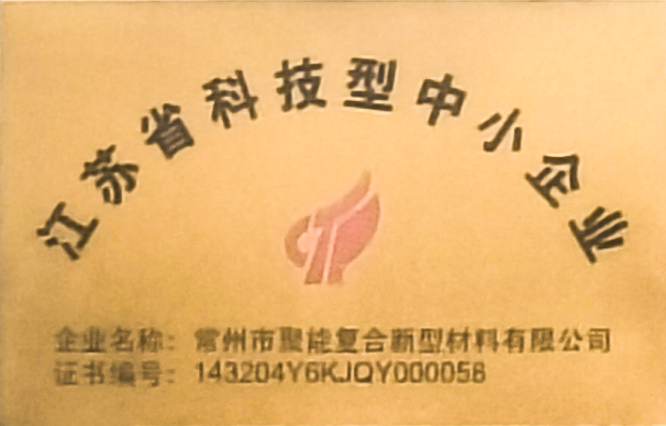 1734566892378