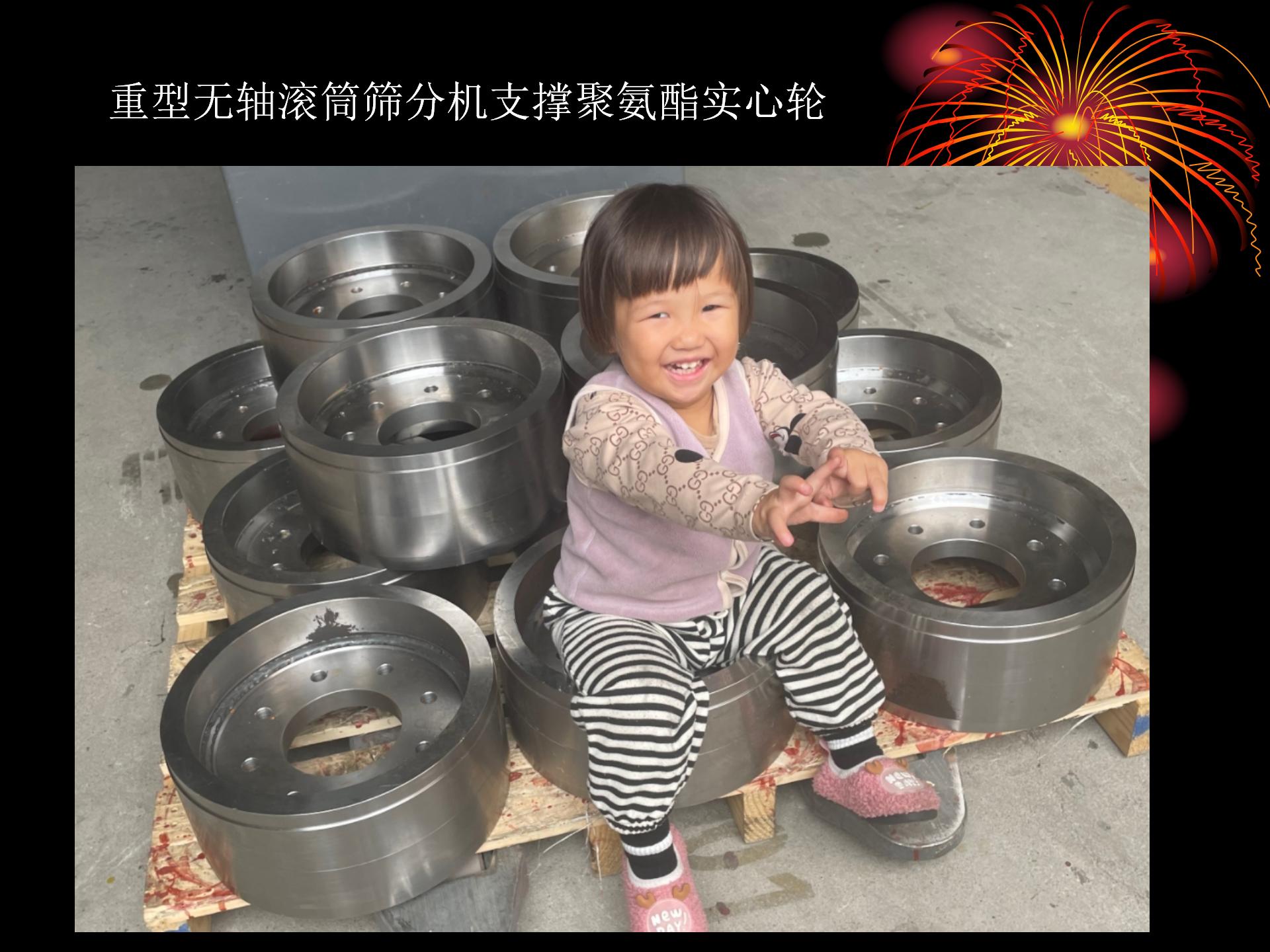 35 轮心机加工之美_01