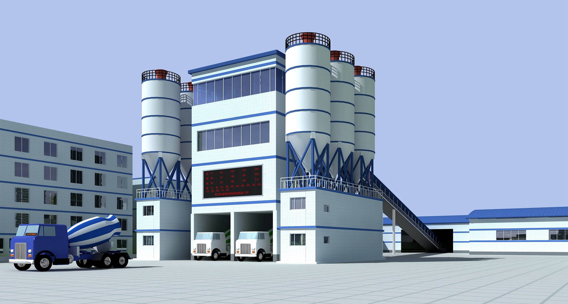 环保搅拌站改造升级