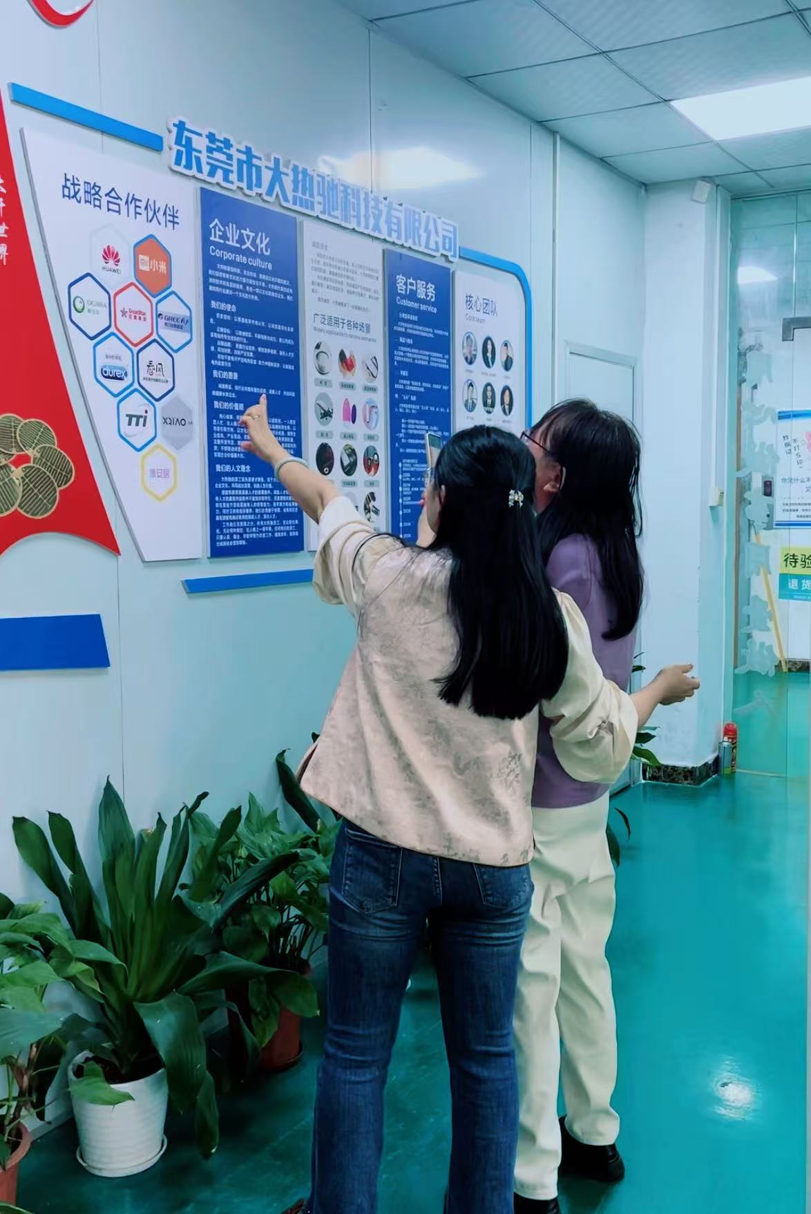 微信图片_20261019134519_4671_7