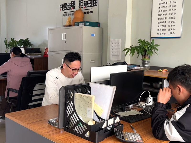 办公环境