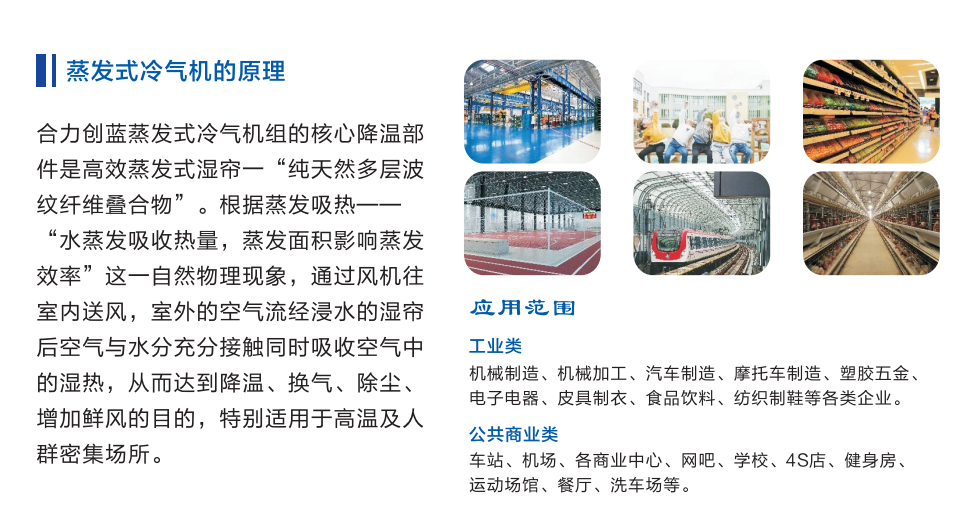 微信图片_20251205095643_109_102